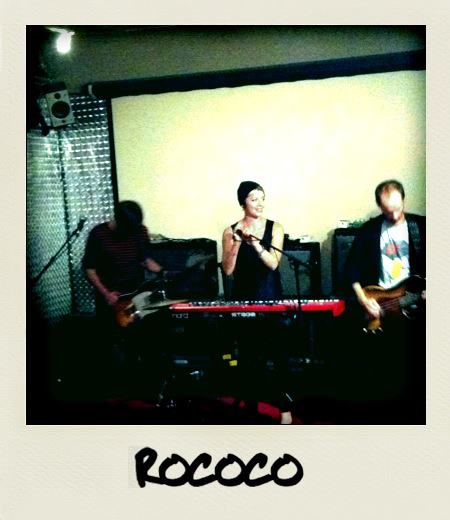 Rococo @ la Blanchisserie (NoSite party)