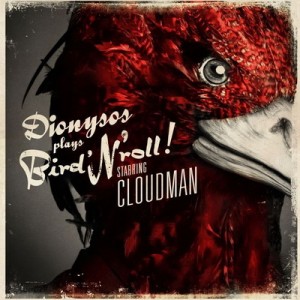 dionysos_cloudman